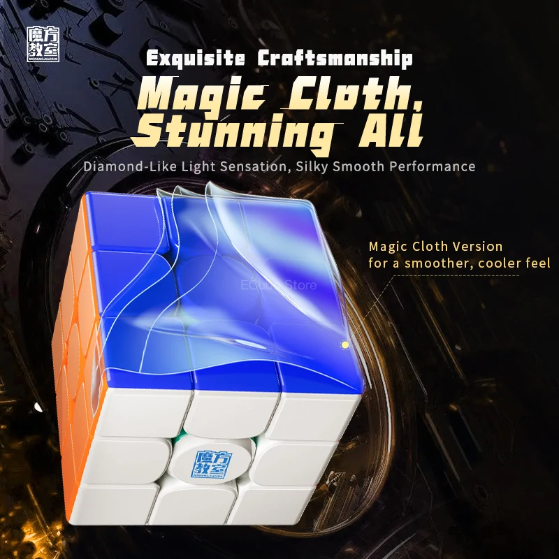 [ECube] MoYu RS3M V5 3x3x3 Magnetic Magic Cube Ball Core Professional Cubo Magic Speed 3x3 Cube RS3M Moyu Cubing Puzzle Toys