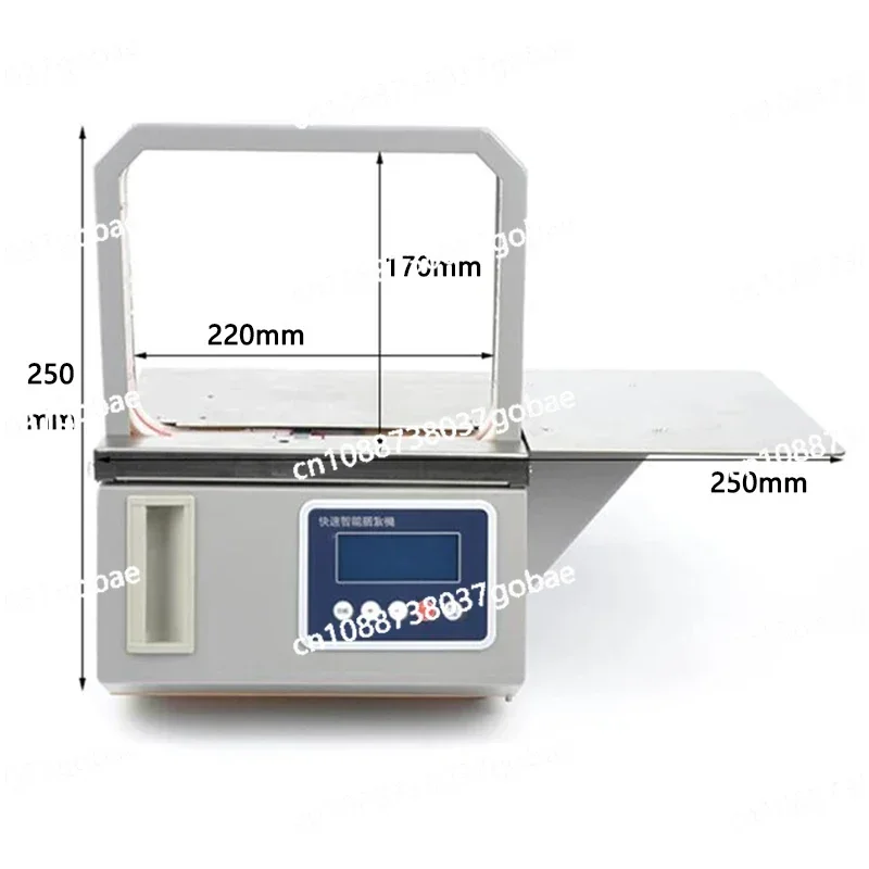 Small Automatic OPP Tape Bundling Supermarket Vegetable Baler Banknote Packer Strapping Tying Machine