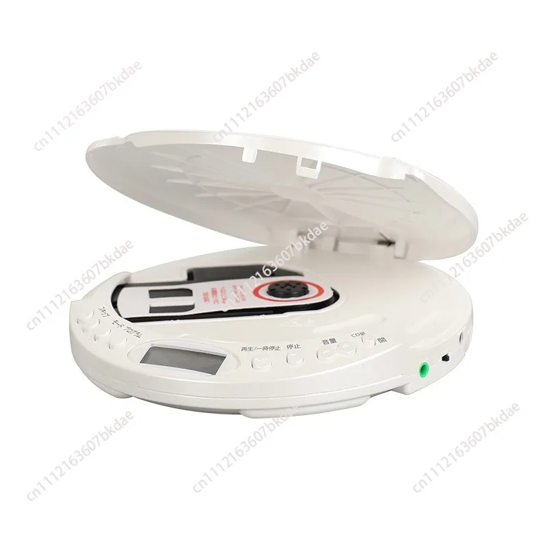 Portable CD Walkman Bluetooth Player Intelligent Learning Prenatal Education Machine With LCD Screen For Home Travel Study