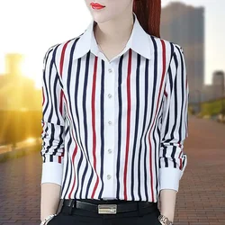 2023 Spring and Autumn Women's Polo Button Striped SlimCardigan Bottom Shirt Fashion Casual Elegant Commuter Long Sleeve Tops