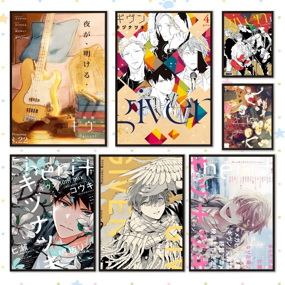 Anime BL Music Given Poster HD Waterproof PP Self Adhesive Aesthetic Bedroom Dorm Gaming Room Home Decor Gift