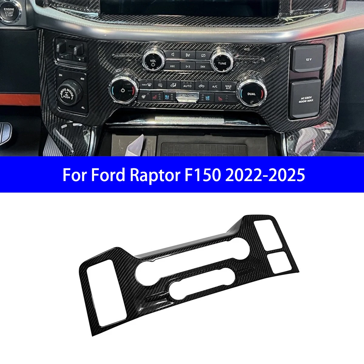 

Подходит для Ford Raptor F150 2022-2025 годов, мультимедийный прибор из углеродного волокна/рулевое колесо/переключение передач/панель подъема окна