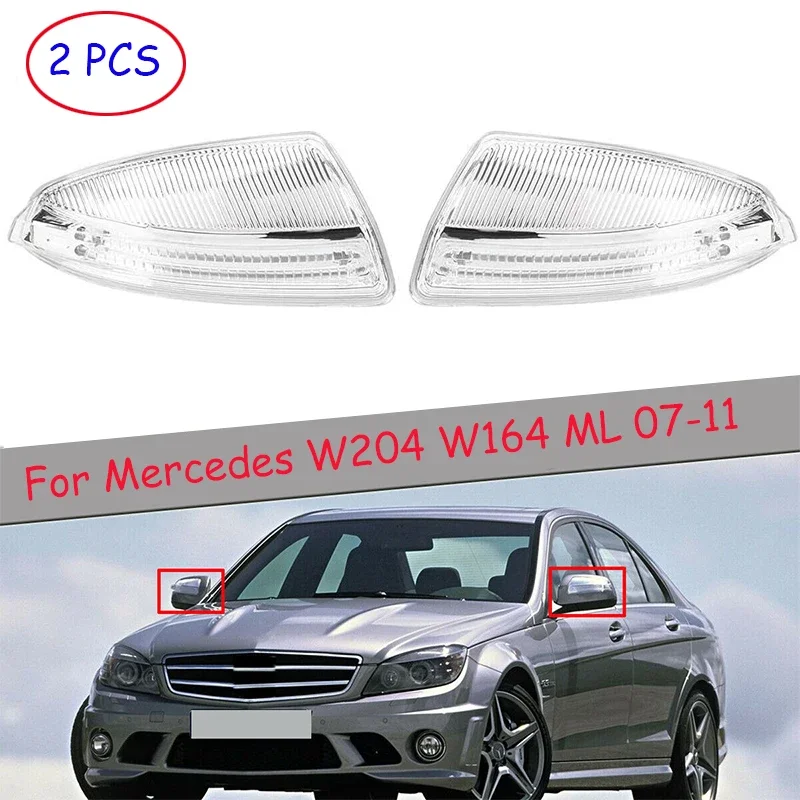 

A2048200721 A20482000821 Для Mercedes W204 W164 ML 2007 ~ 2011 Автомобильная дверь, зеркало заднего вида, боковое зеркало, светодиодный указатель поворота
