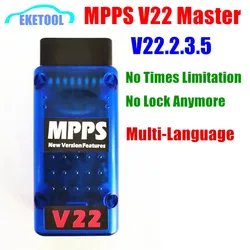 MPPS V22.2.3.5 No Times Limitation Master MPPS V21 MAIN + TRICORE + MULTIBOOT with Breakout Tricore Cable EEprom Programmer