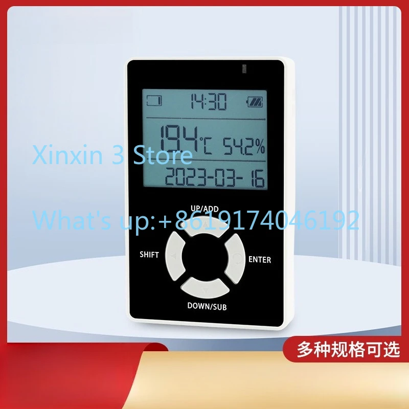 

Convenient temperature and humidity recorder wall-mounted cold chain transportation