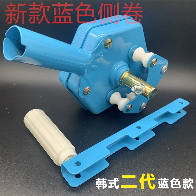 Greenhouse Film Roller Side Top Turbine Film Shaker Manual Roller Curtain Machine
