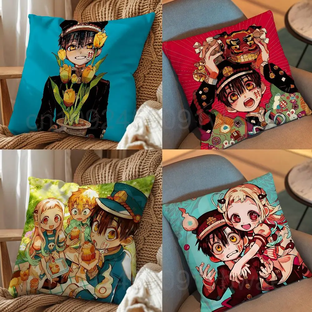 Most Popular TBHK Hanako kun Cushion Cover Suitable For Sofa Car Bedroom Office Cushions Decorative Pillow Case