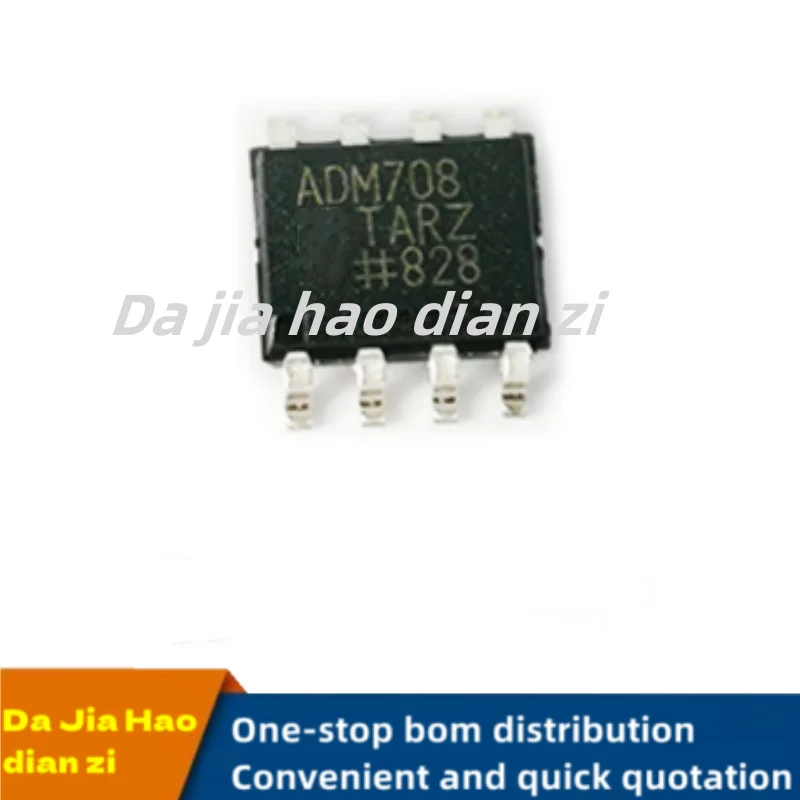 10pcs/lot ADM708TARZ ADM708 SOP8 ic chips in stock