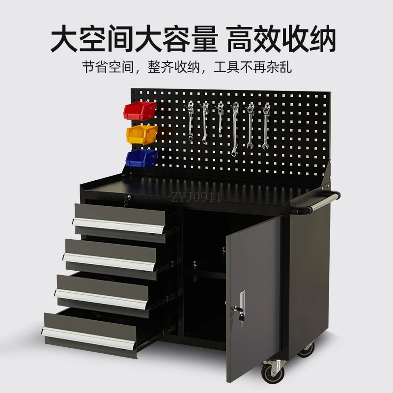 Tool trolley Hardware tool cabinet Auto repair Multifunctional storage workshop Mobile parts