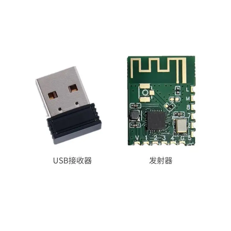 USB Wireless Foot Switch Custom Shortcut Combination Circuit Board Button Simulation Small Keyboard Mouse Module 8-way