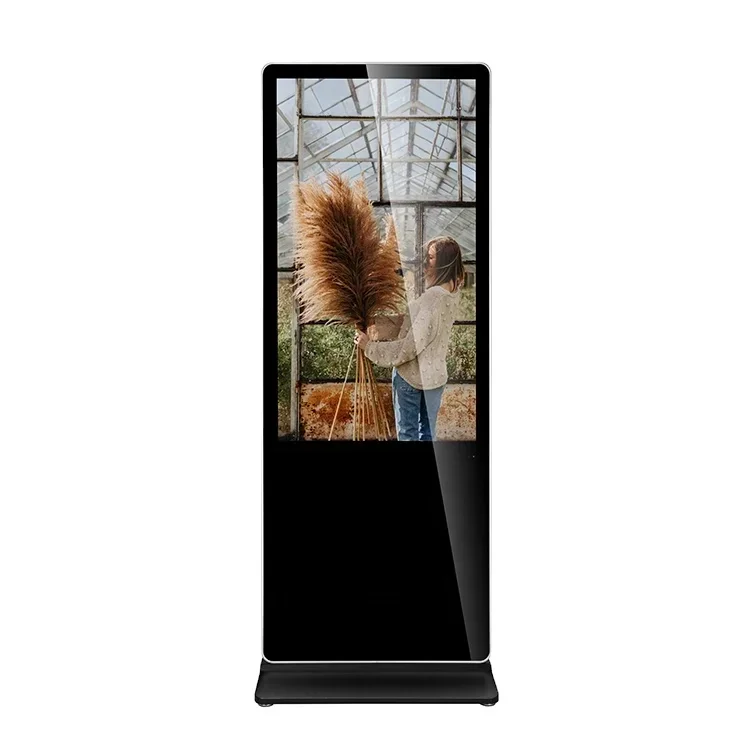 

China Best Floor Standing Digital Signage Display Media Player 32" Vertical Indoor Advertising Machine For Hotel Shopping Mall