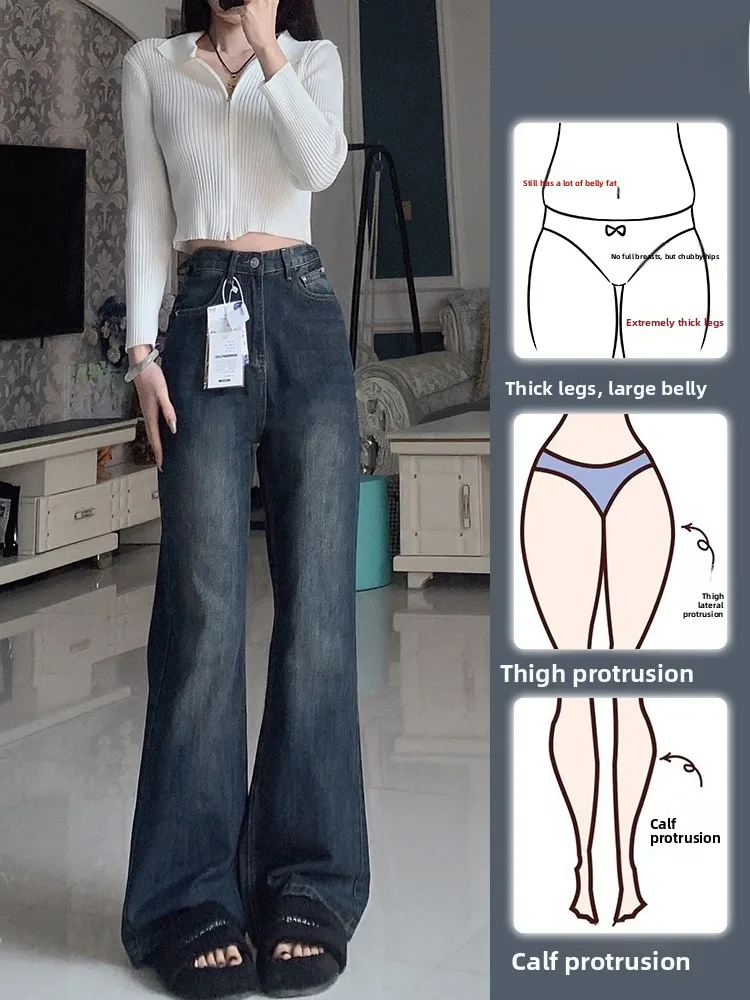 

High Waist Bell Bot Jeans Women Loose Fit Bootcut Pants Straight Leg Trousers for Pear aped Body Spring Autumn New Sle