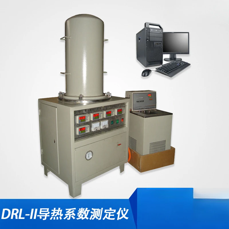 Applicable to DRL-III silicone rubber thermal conductivity determination, sheet material aluminum substrate