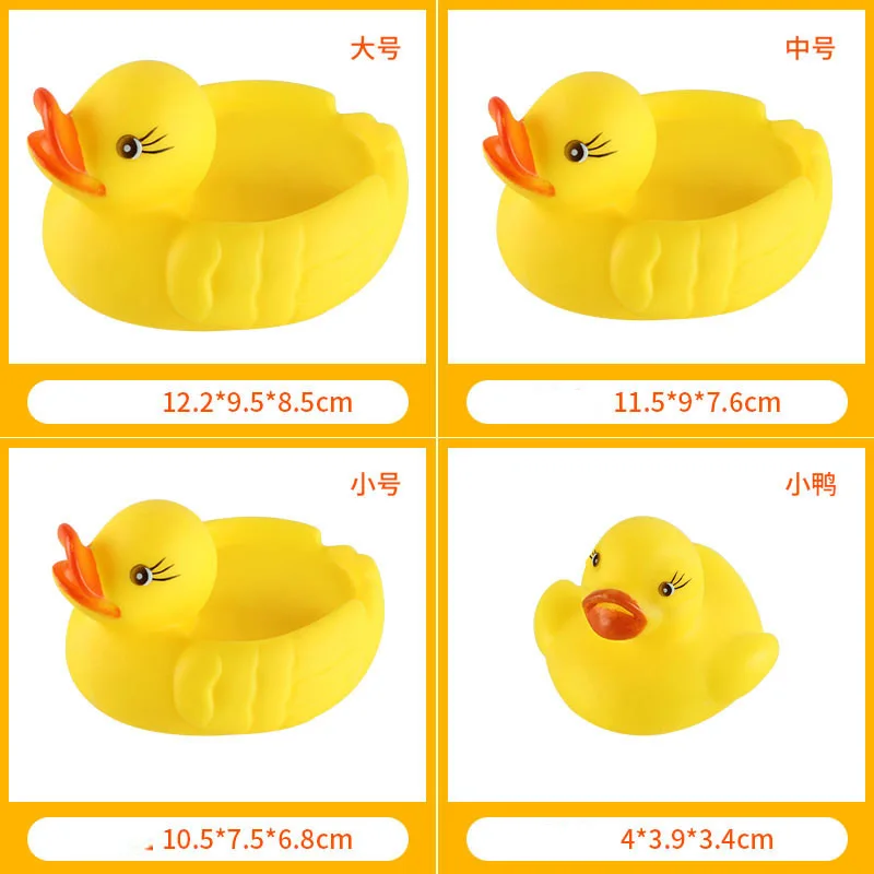 Brinquedos infantis de banho de pato amarelo, Squeeze Sound, chocalho, piscina infantil, bebezinho, 4pcs