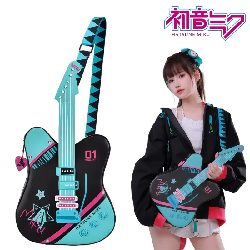 Hatsune Miku Guitar Crossbody Bag VOCALOID Student Comic-con Backpack Decoration Festival Event Collection Pack Holiday Gift