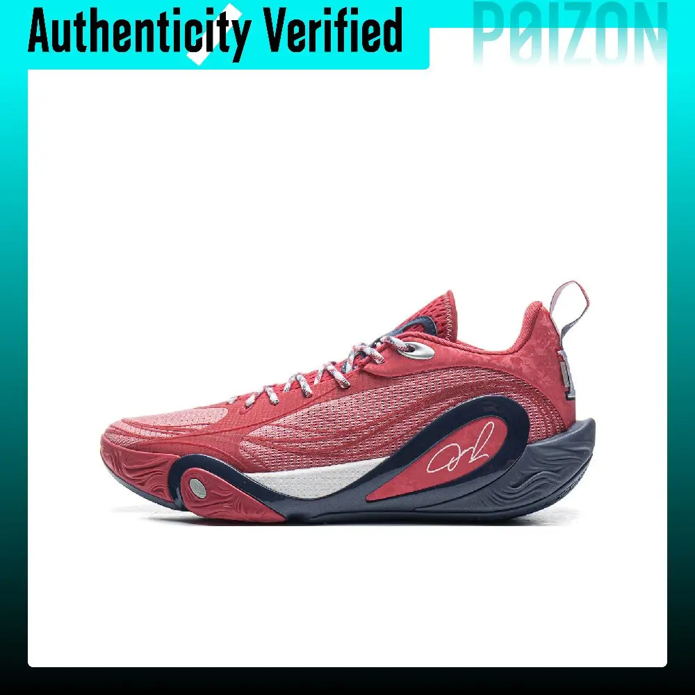 Li Ning DLO 1 Low top Basketball Shoes Men's Deep Berry Red ABPV009-2