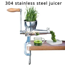 304 Stainless Steel Manual Juicer for Wheat Grass Wheat Seedlings Oranges Ginger Pomegranate Household Hand Cranked Juicer