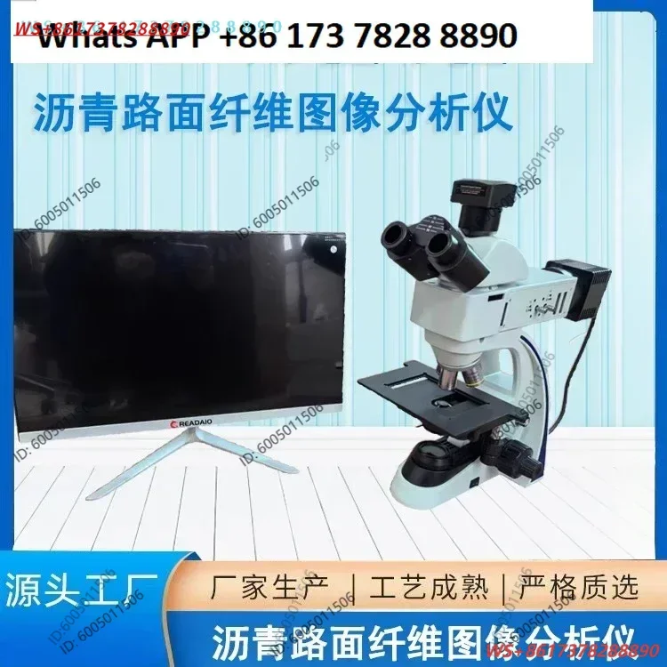 Asphalt Pavement Fiber Image Analyzer Computer Type Image Determination Tester for Wood Fiber Content