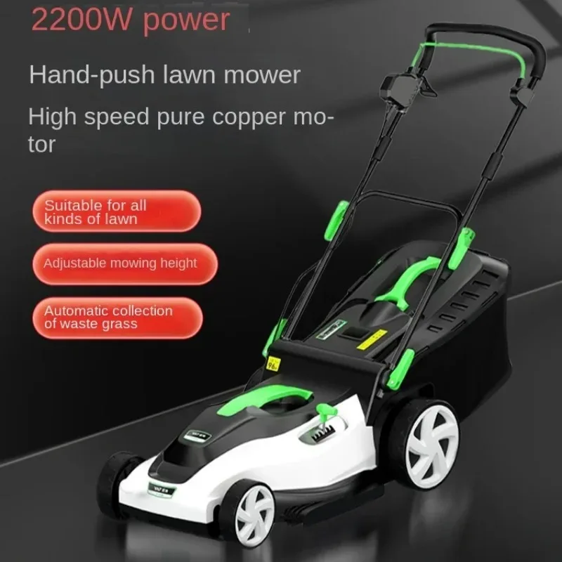 Lawn Mower Hand Push Lawn Mower New Electric Household Small High Power