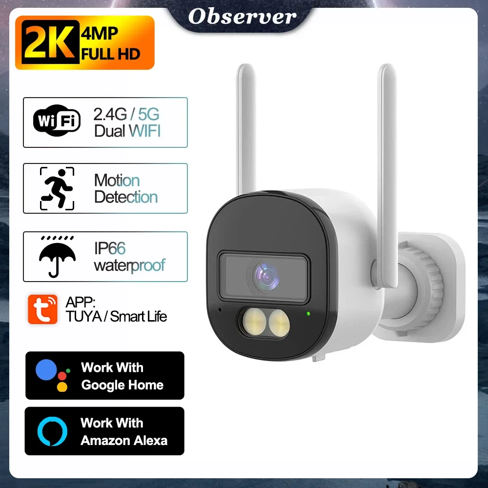 كاميرا تويا بوليت، خارجية، خارجية بدقة 4 ميجابكسل، 5 جيجا هرتز، واي فاي، مقاومة للماء، ثنائية الاتجاه، إنذار كشف الحركة، كاميرات IP مع أليكسا، جوجل، أونفيف