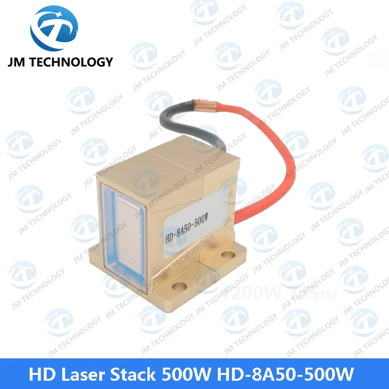 

HD Laser Stack 500W HD-8A50-500W