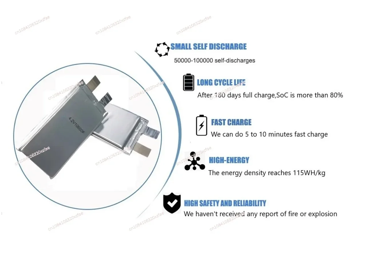 For Portable Power Bank 4.2V15000F  Graphene Super Capacitor Battery High Power Capacitor Farad 12V 16V 24V