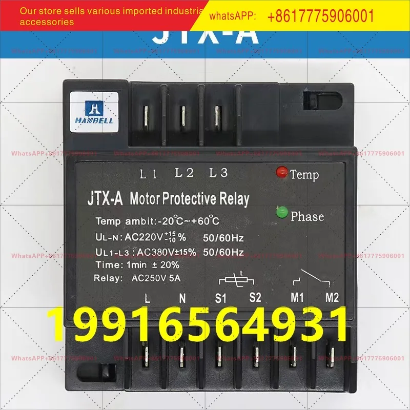 Original 22A631S21 Fusheng KRIWAN Motor Protection Module INT69FSY Diagnosed Screw Machine