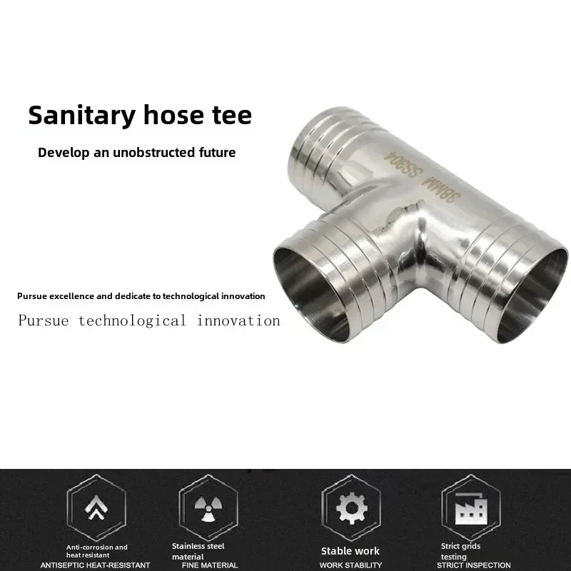 304 sanitary grade leather pipe tee 316 stainless steel T-shaped pagoda joint hose T-shaped water pipe bamboo pipe fittings