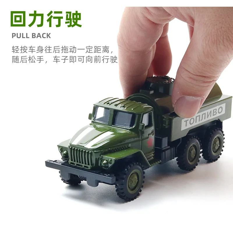 Symulacja stopu materiału model pojazdu wojskowego z napędem pull-back zabawka dla dzieci chłopiec