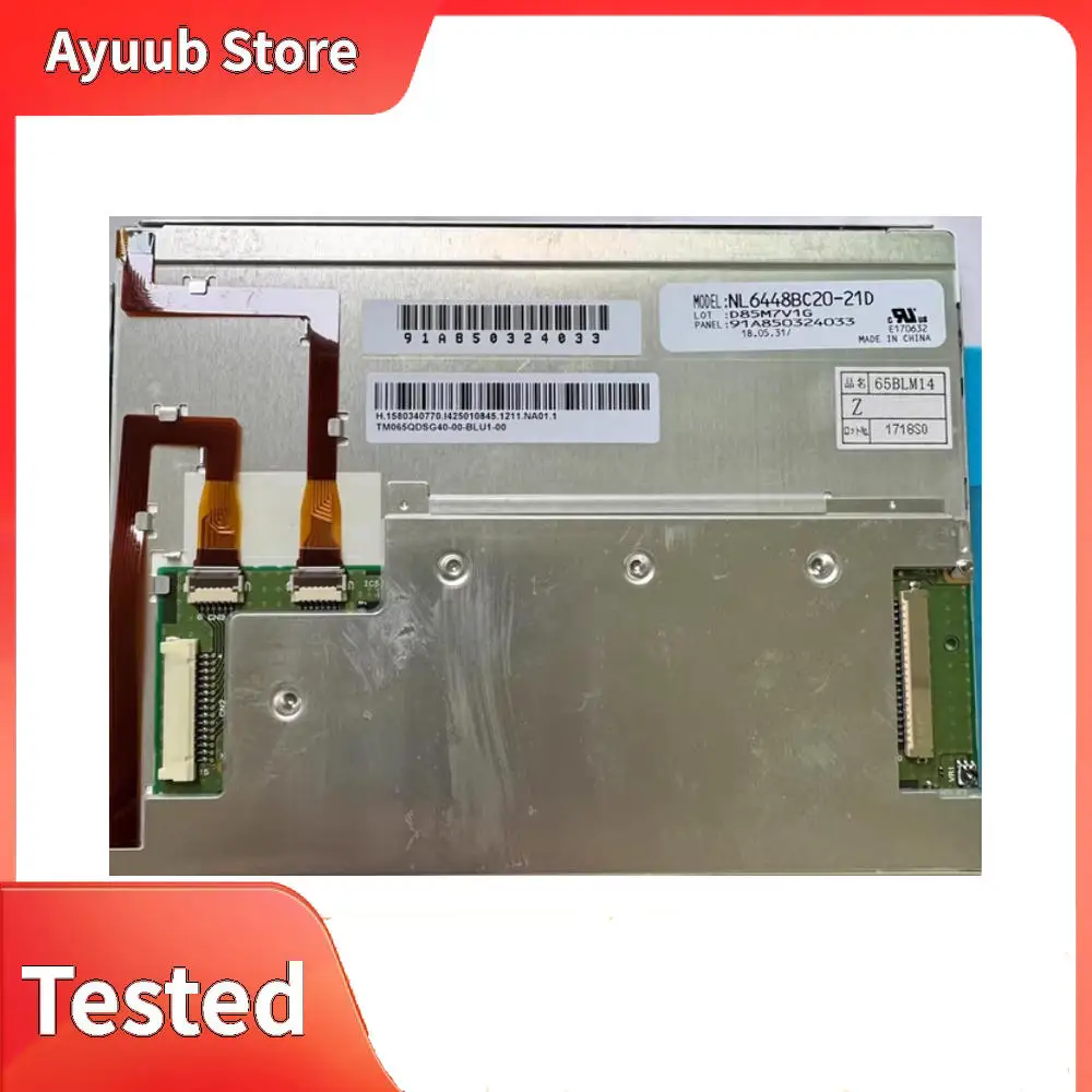 شاشة LCD للتحكم الصناعي للعرض المثالي NL6448BC20-21C NL6448BC20-21D NL6448BC20-21 NL10276BC13-01C NL10276BC13-01 #5