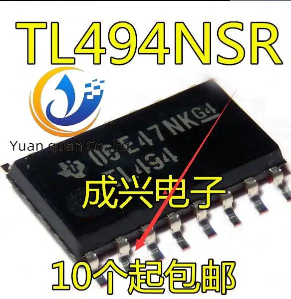 

20pcs original new TL494NSR TL494CNSR TL494 SOP5.2