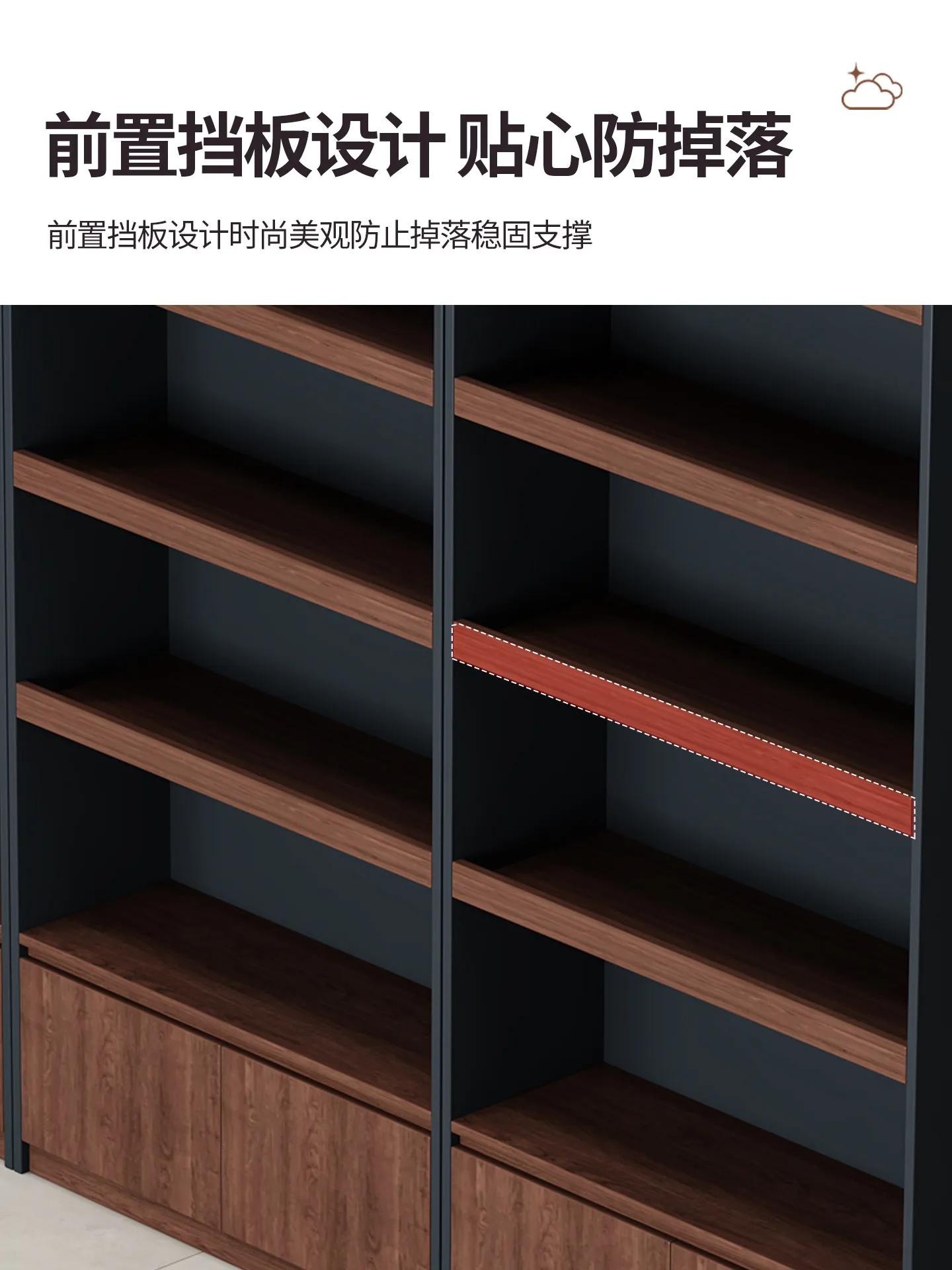Beauty salon, cosmetics display, pet store samples, tobacco and alcohol storage, supermarket, tea leaves against the wall shelf