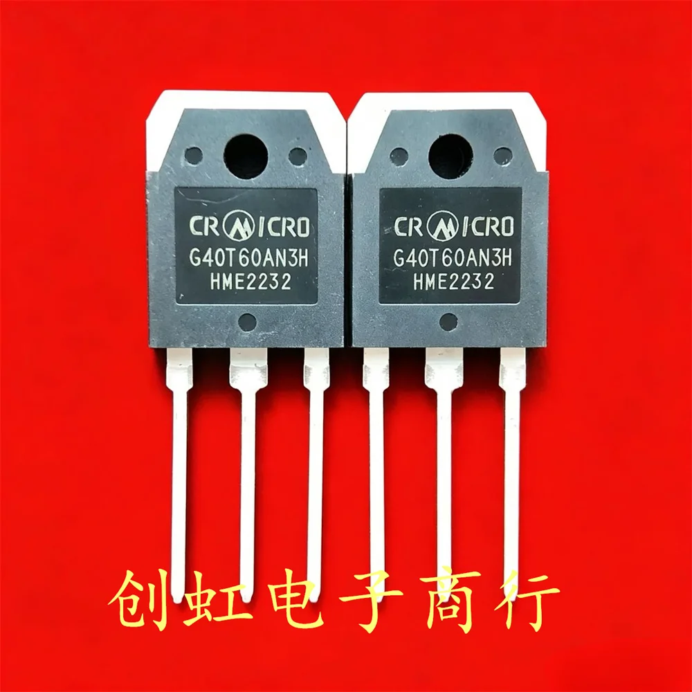 1pcs/lot G40T60AN3H Brand new 600V 40A IGBT transistor High quality source of goods, fast delivery