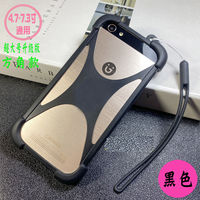 oversized upgraded 4.7-7.3-inch universal silicone anti drop phone case, universal silicone phone case, universal phone case