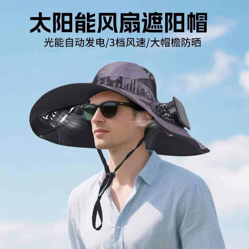 썬캡 Fashion Design S…