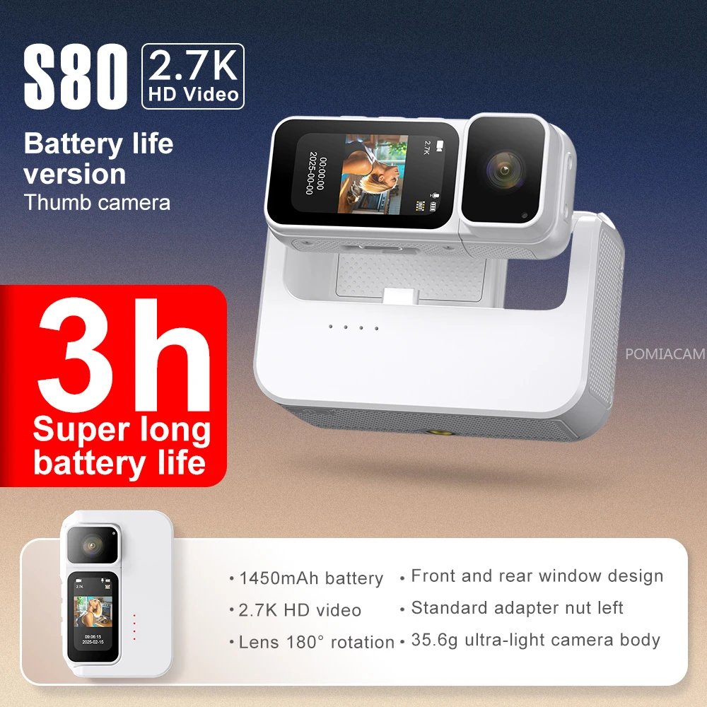 

Мини-камера Thumb Action Camera S80 2.7K HD 180° ° Портативная магнитная камера с вращающимся объективом для записи видео во время езды на велосипеде, путешествий и занятий спортом