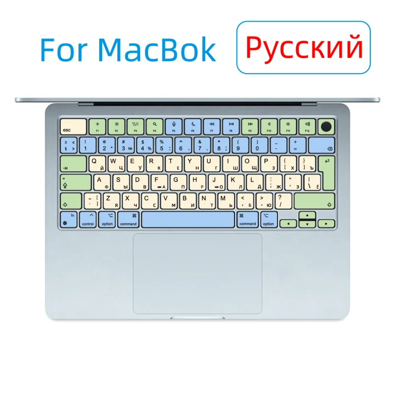 Suitable for (Russian Layout) MacBook Keyboard Stickers Personalized Cartoon Button Stickers