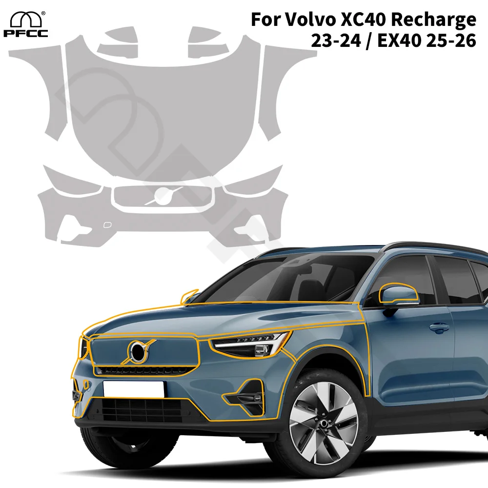 For Volvo XC40 Recharge 2023-2024 EX40 2025-2026 Precut Paint Protection Film Anti-scratch Car Front Hood Clear TPU PPF Anti-UV