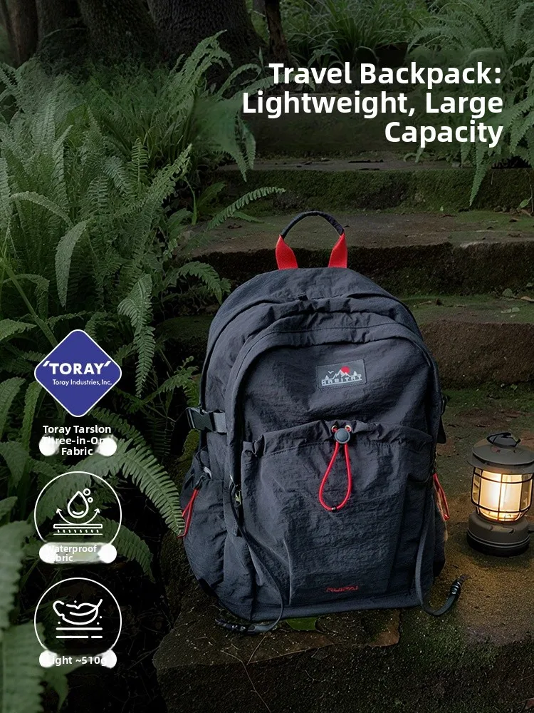 rui-brand-outdoor-travel-lightweight-high-aesthetic-value-backpack-large-capacity-waterproof-hiking-mountain-multi-functional