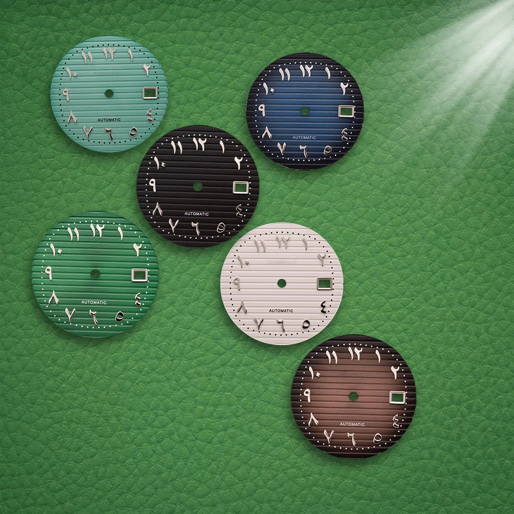 30.5Mm S Logo Brown…