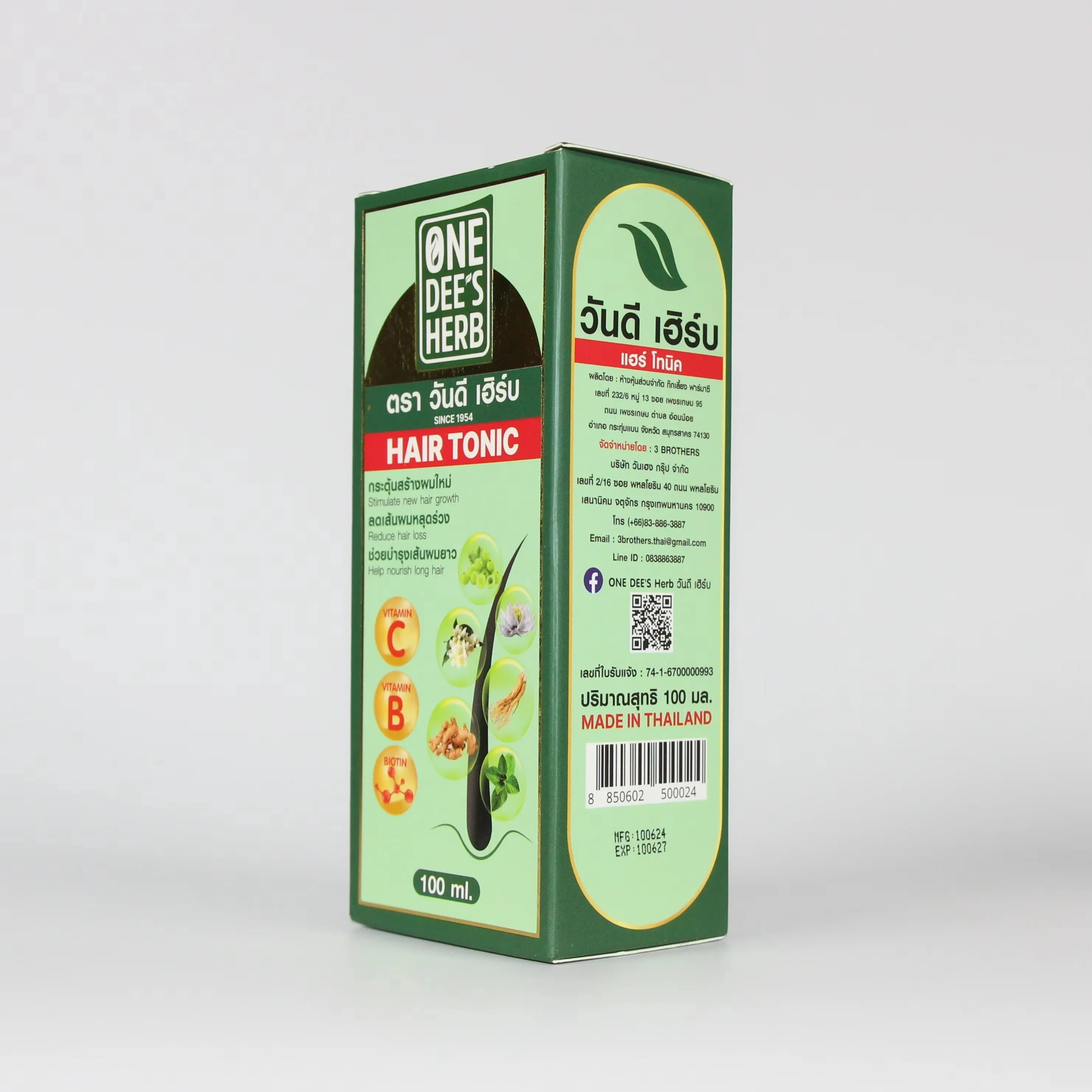 

Thailand Original Conditioner Shampoo promotes healthy hair development for healthy hair