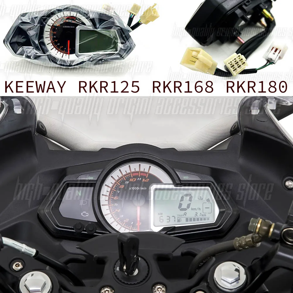 

New Original Accessories Suitable For KEEWAY RKR 125 RKR 168 RKR180 Motorcycle Instrument, Instrument Configuration Code Table