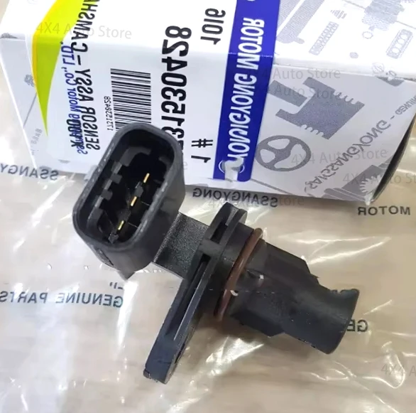 

For TIVOLI XLV G16F D16F Genuine Camshaft Position Sensor OEM 1731530428