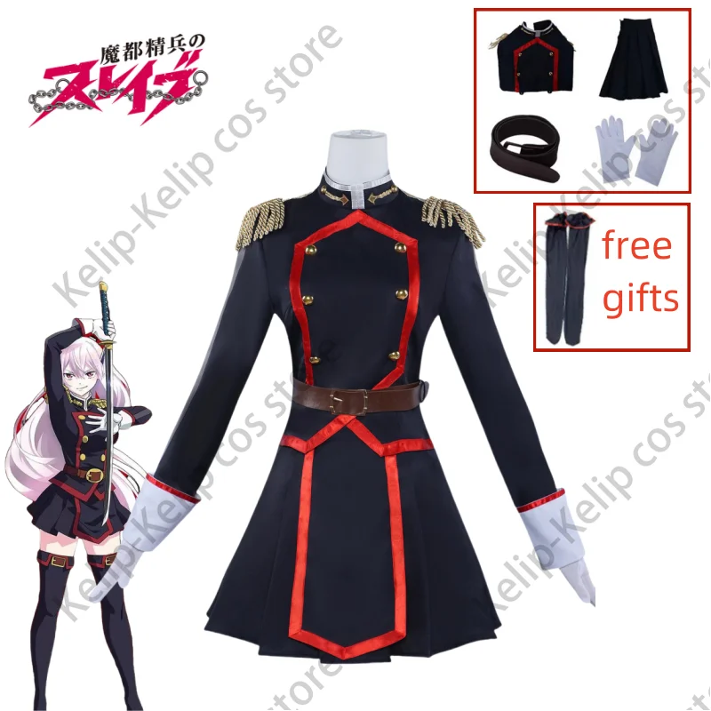 Anime Uzen Kyōkacos cosplay Mato Seihei no Slave maid cosplay women Costume cosplay anime  halloween costume