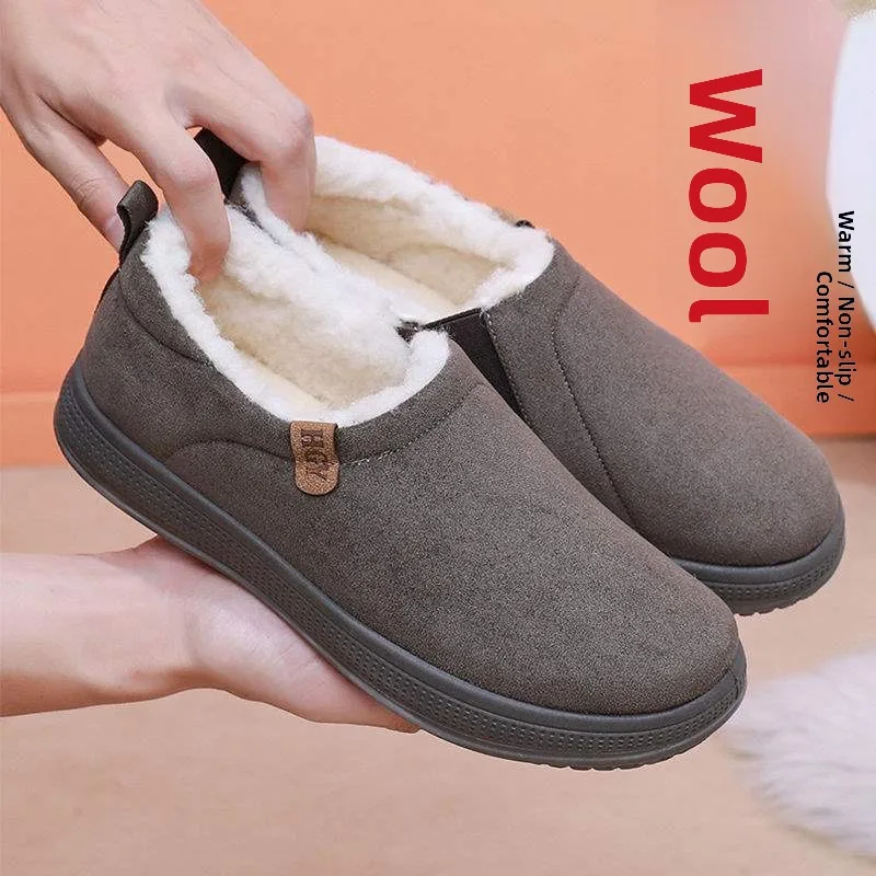 

Old Beijing Men's Cloth oes Winter Thiened Soft Bot Anti-slip Warm Cotton Boots Faionable One-step Slip-on oes