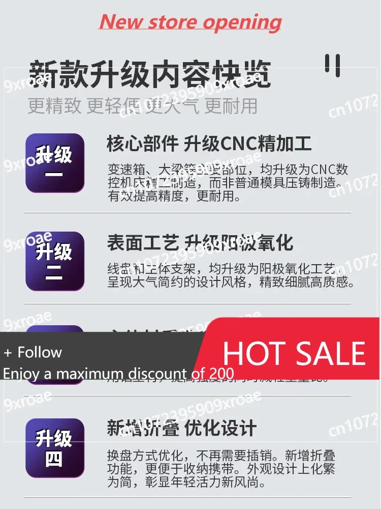 عجلات طائرة ورقية متغيرة السرعة مقاس A9، نسخة محسنة قابلة للطي، عجلة روليت كبيرة ذات خط طائرة ورقية راقية #1