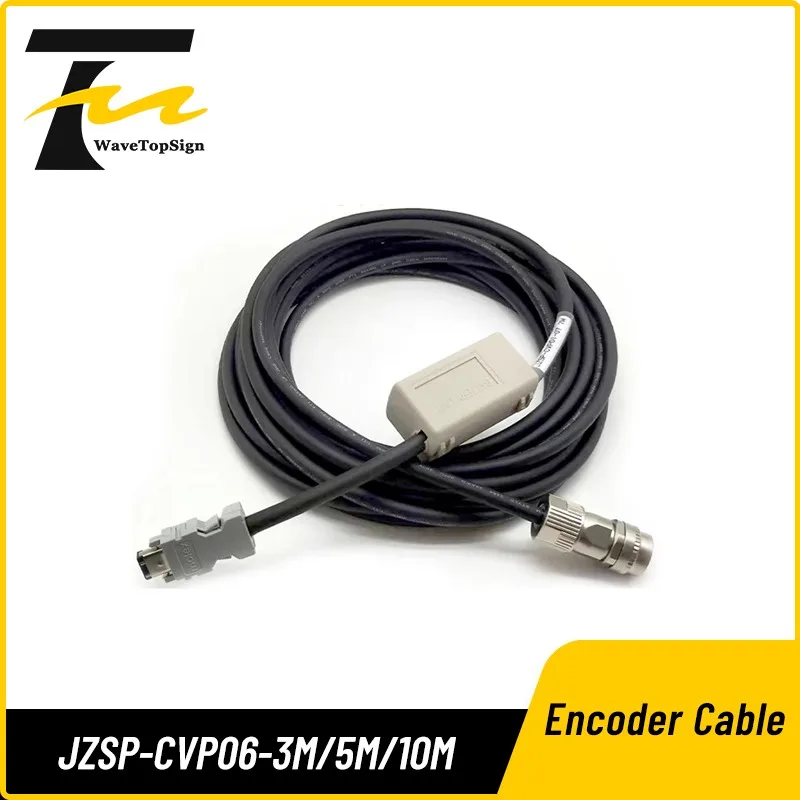 Boding Servo Absolu…