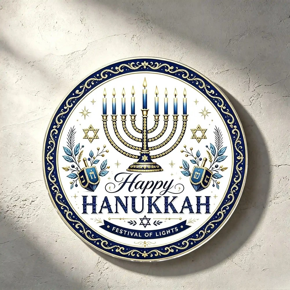 CIFBUY Hanukkah Menorah Star of David Diamond Painting Kit DIY Craft Waterproof Home Wall Door Window Decor Gift