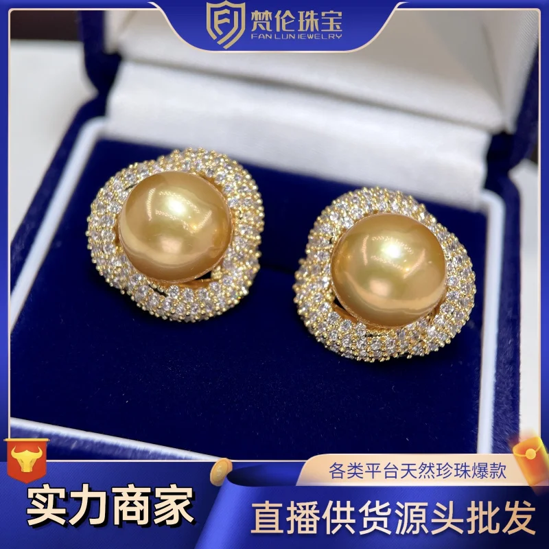 

New S925 Silver Stud Japanese Freshwater Pearl Earrings High-end Feel for Women Rich Gold Edison