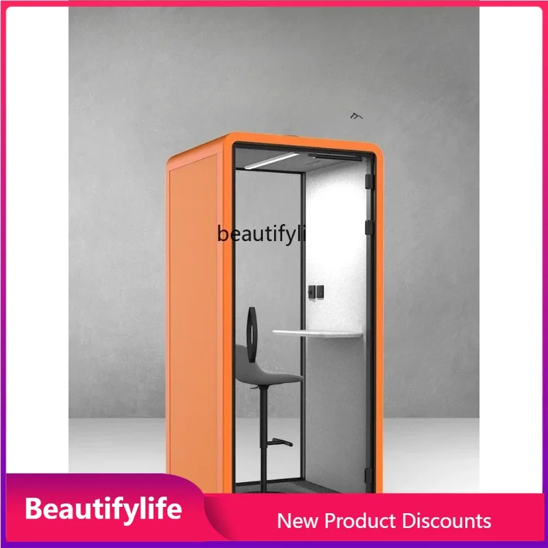 Z189  A Soundproof room Silent cabin Office Phone booth Anchor live stream Mobile recording room